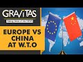 Gravitas: Has China rigged the World Trade Organisation?