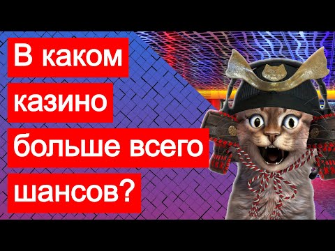 Вход в Личный Кабинет Покер Дома: Начните Играть В Онлайн Казино Сегодня!