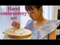 Hand embroidery Beginners/art 【刺繍アート】
