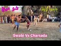 Swabi vs charsadda kabaddi show match  shahmansoor tv