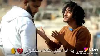 تـرى مـن خـاب ظـنه ‏بـ أقرب أحبـابه ‏يشوف إن الحياة ‏أجـمـل بـلا أحبـابه 🥀