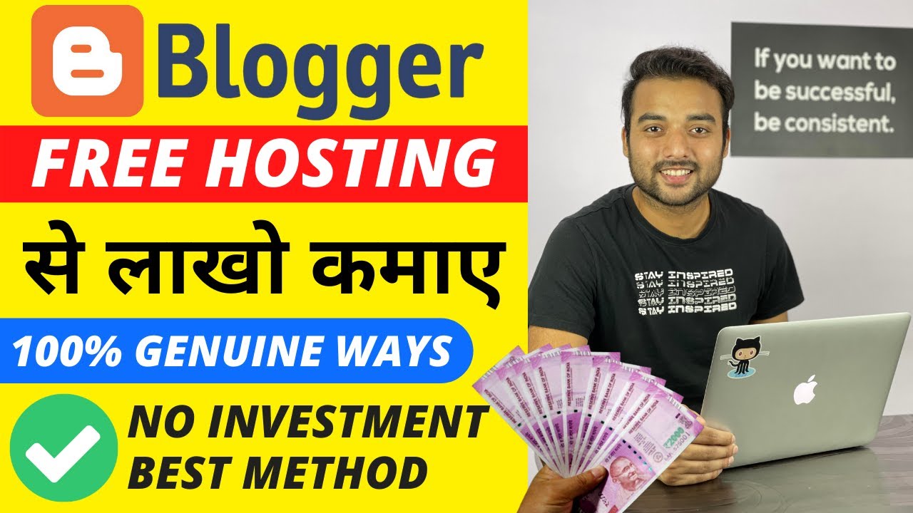 ⁣Create a Money Making Blog on Blogger (FREE HOSTING) | Working Ways to Earn Money from Blogging