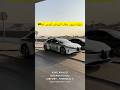 سيارة مرور مطار الرياض لوسيد