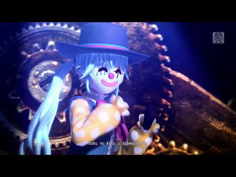[MV] Karakuri Pierrot - 40mP (Hatsune Miku) | 初音ミク♥からくりピエロケンサー