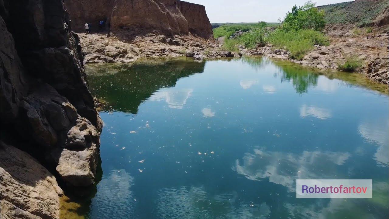 Каньон Ошаганды