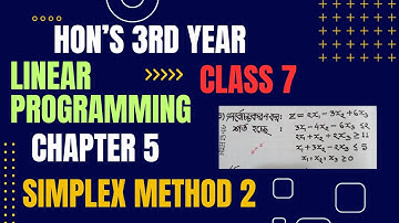 lenear Programming Chapter 5 simplex method 2