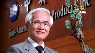 【Live-20201223】新唐人亞太新聞