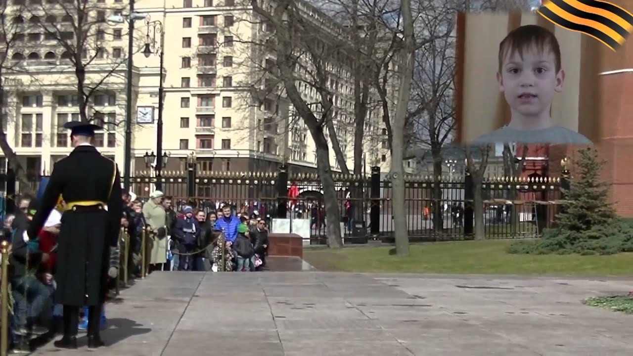 Экскурсия на маз