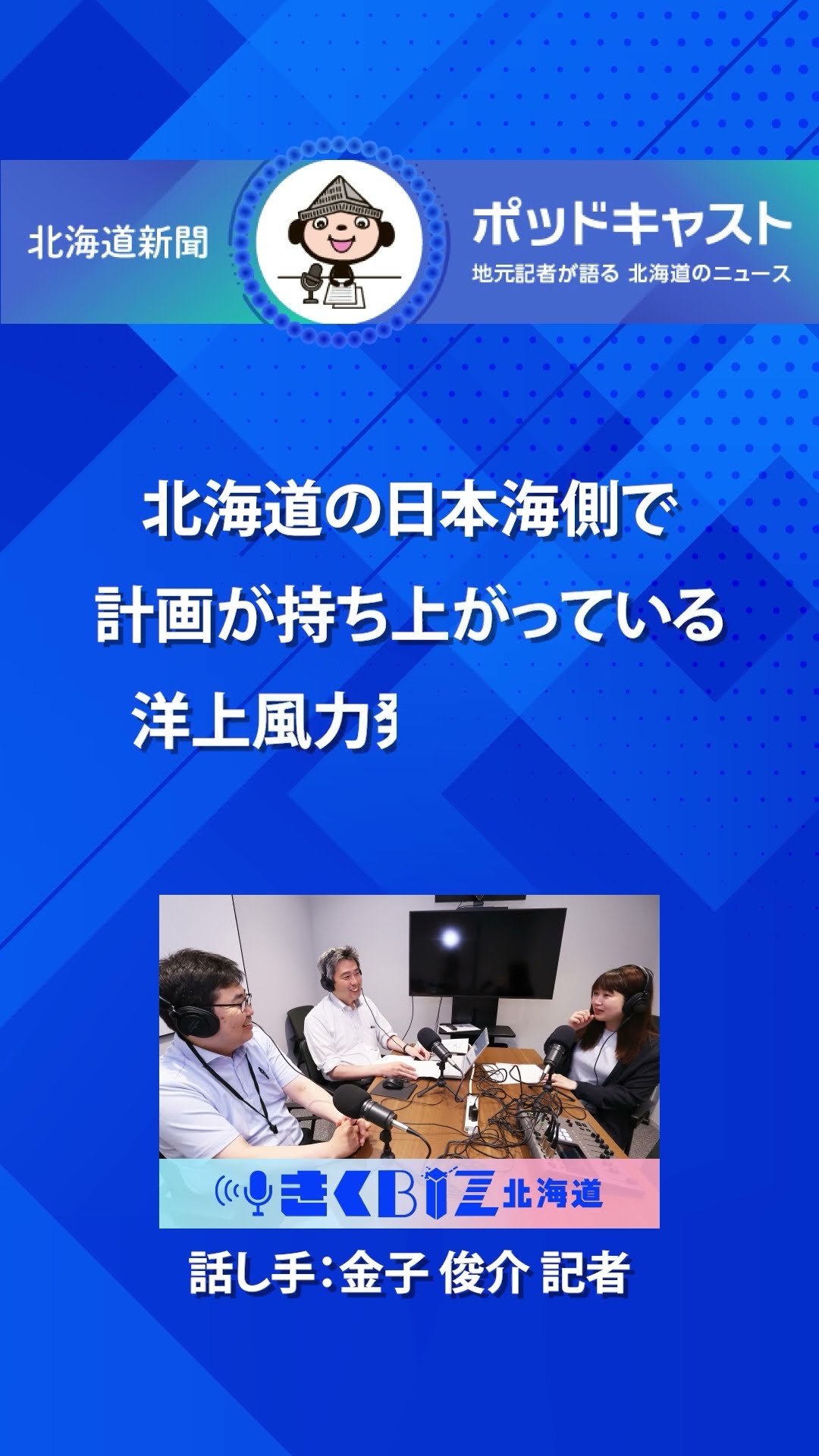 Amazon.co.jp: 気道管理大全 ―Evidence and Tips― : 山蔭 道明