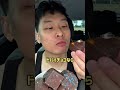 どのチョコレートを食べたいですか?❤️#shorts