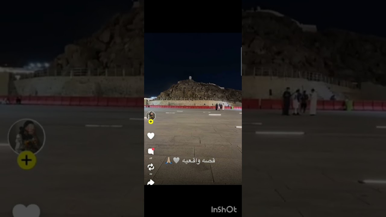 #قصة_حقيقية /دعت الله بفيلا وسبحان الله رزقها بافضل مما تتمني