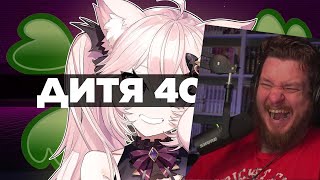 видео: Воспитанная интернет-троллями | РЕАКЦИЯ НА Cyborg Crab картинка: Воспитанная интернет-троллями | РЕАКЦИЯ НА Cyborg Crab
