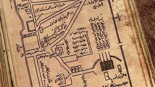 احياء الليالي الفاطمية أحياء للدين كله - آية الله الفقيه السيد محمد رضا الشيرازي رحمه الله