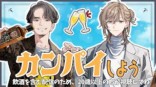 叶(かなえ)の配信のサムネイル画像