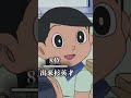 【異論なし】ドラえもん・クレしん混合良い奴キャラランキング #ドラえもん #クレヨンしんちゃん #野原ひろし #しんのすけ #のび太 #ジャイアン