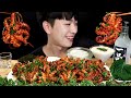 불향 가득 매콤~한 주꾸미볶음과 안동소주 한잔 Spicy Webfoot Octopus 리얼사운드먹방 Mukbang ASMR ウェブフットタコ Bạch tuộc chân