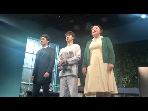 171101 엘리펀트송 커튼콜 - 곽동연 이석준 고수희