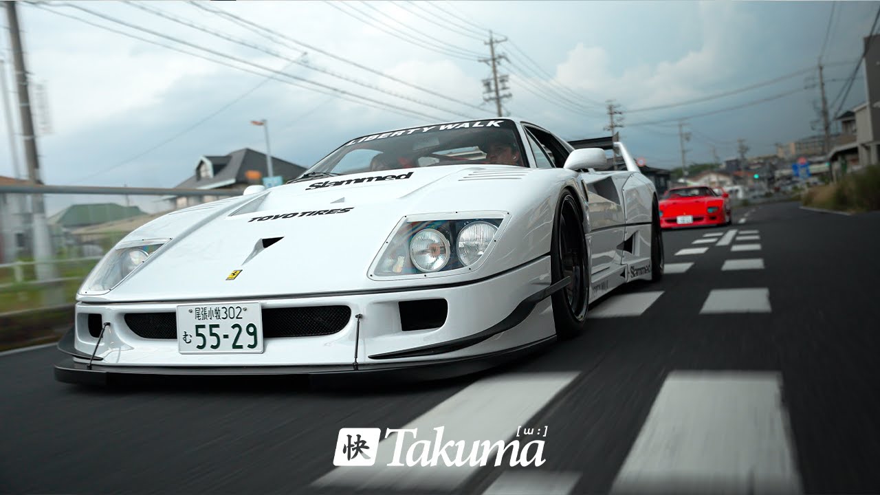 Ferrari F40 Liberty Walk | One of One - YouTube