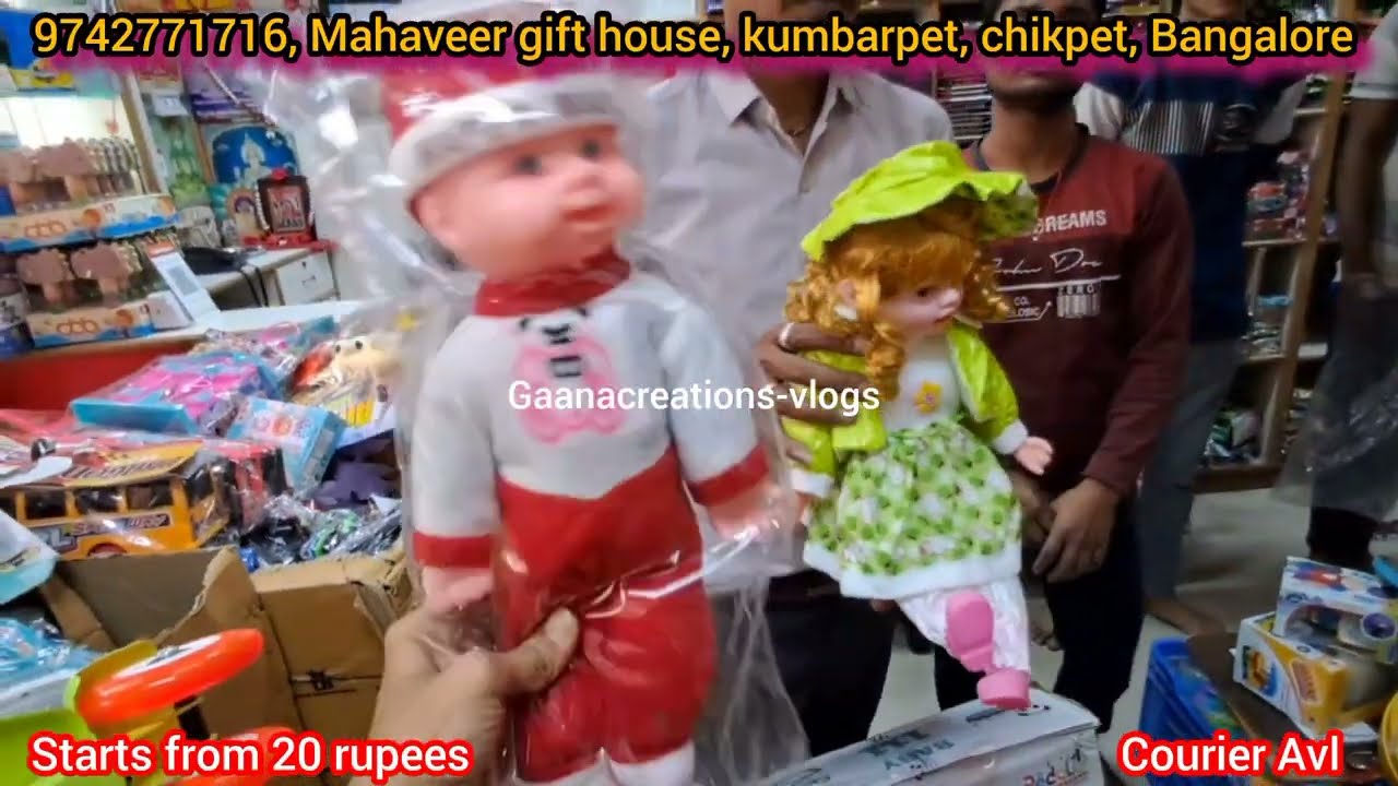 ಮಿನಿಯೇಚರ್ ಕಿಚನ್ ಐಟಂಸ್, ಫ್ಯಾನ್ಸಿ ಟಾಯ್ಸ್, ರಿಟರ್ನ್ ಗಿಫ್ಟ್ ಟಾಯ್ಸ್, ಸ್ಟೇಷನರೀಸ್, ಸ್ಕೇಟಿಂಗ್,ಕೇರಂಬೋರ್ಡ್, 