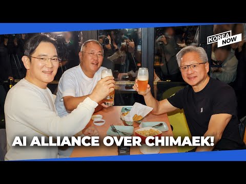 Nvidia's Jensen Huang meets Samsung & Hyundai bosses over chicken and beer