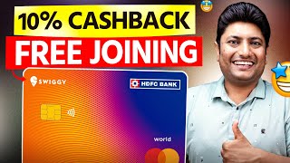 Swiggy HDFC Bank Credit Card Review | 10% Cashback + Free Joining Explained!