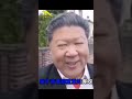 辱包歌曲 B站被禁劉克清唱的蝸牛與黃鸝鳥 打脸新闻联播 蝸牛與黃鸝鳥 习近平 刘克清 辱包歌曲 B站被禁劉克清唱的蝸牛與黃鸝鳥 打脸新闻联播 蝸牛與黃鸝鳥 习近平 刘克清