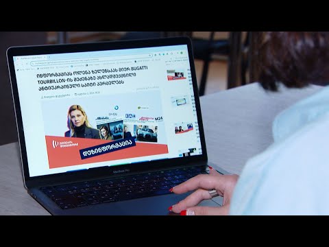 შემოწმებულია: ტრანსსასაზღვრო დეზინფორმაციული კამპანია ზელენსკისა და მისი ოჯახის წინააღმდეგ