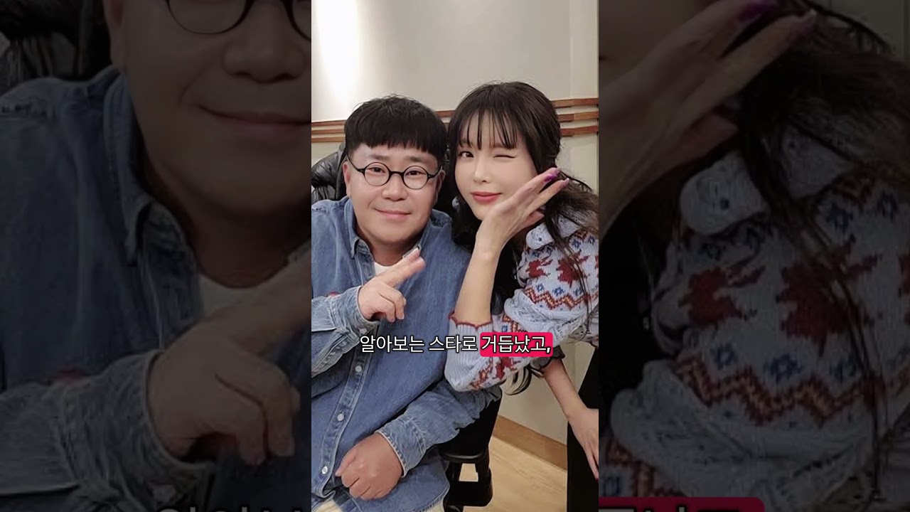 “이 사람 아니면 안 된다” 조영수가 직접 밝힌 전설의 선택#조영수 #작곡가 #트로트 #명곡비화 #가요계전설 #음악스토리 #스타스토리 #쇼츠#shorts