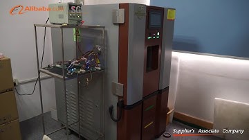 company introduction video