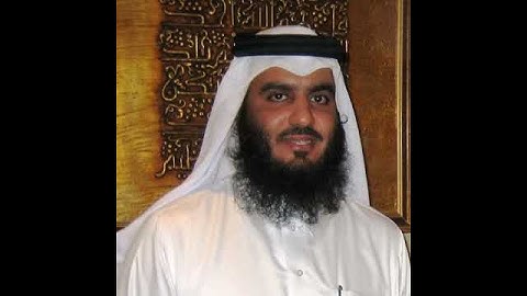 سورة الفاتحة بصوت الشيخ أحمد العجمي