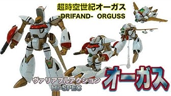 80年代ロボットアニメ Youtube