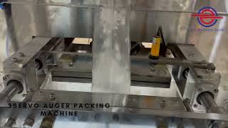 Powder Packing Machine High Speed 3 servo Machine Fast Machines