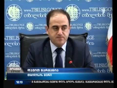 რა გზით აპირებს მერია საცობებთან ბრძოლას