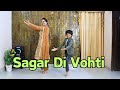 Dance on sagar di vohti  chheti de drivari sikha  satnam sagar sharanjeet shammi