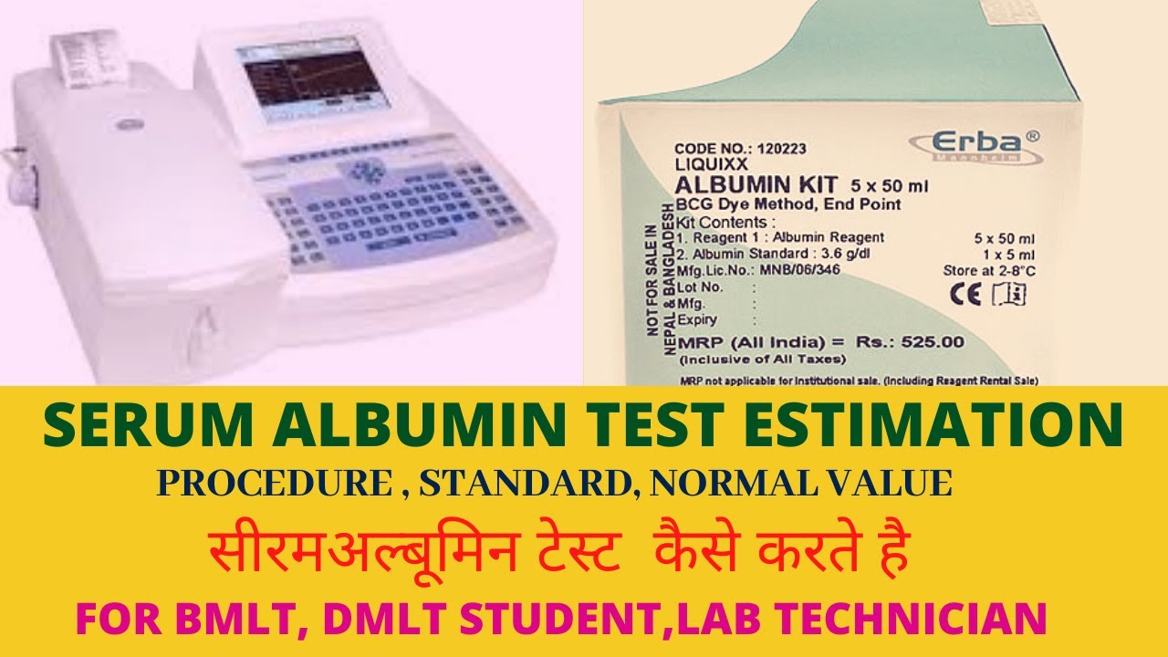 Albumin blood test Serum Albumin test Albumin test procedure biochemistry test YouTube