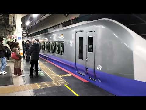 E657系カツK1編成フレッシュひたち青(ブルーオーシャン)塗装東京駅発車