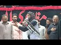 Parda hatao Aisa Mar jaaoge Qasida Zakir Kamran Abbas Ba | Qasida Mola Ghazi Abbas as Qasida 2026