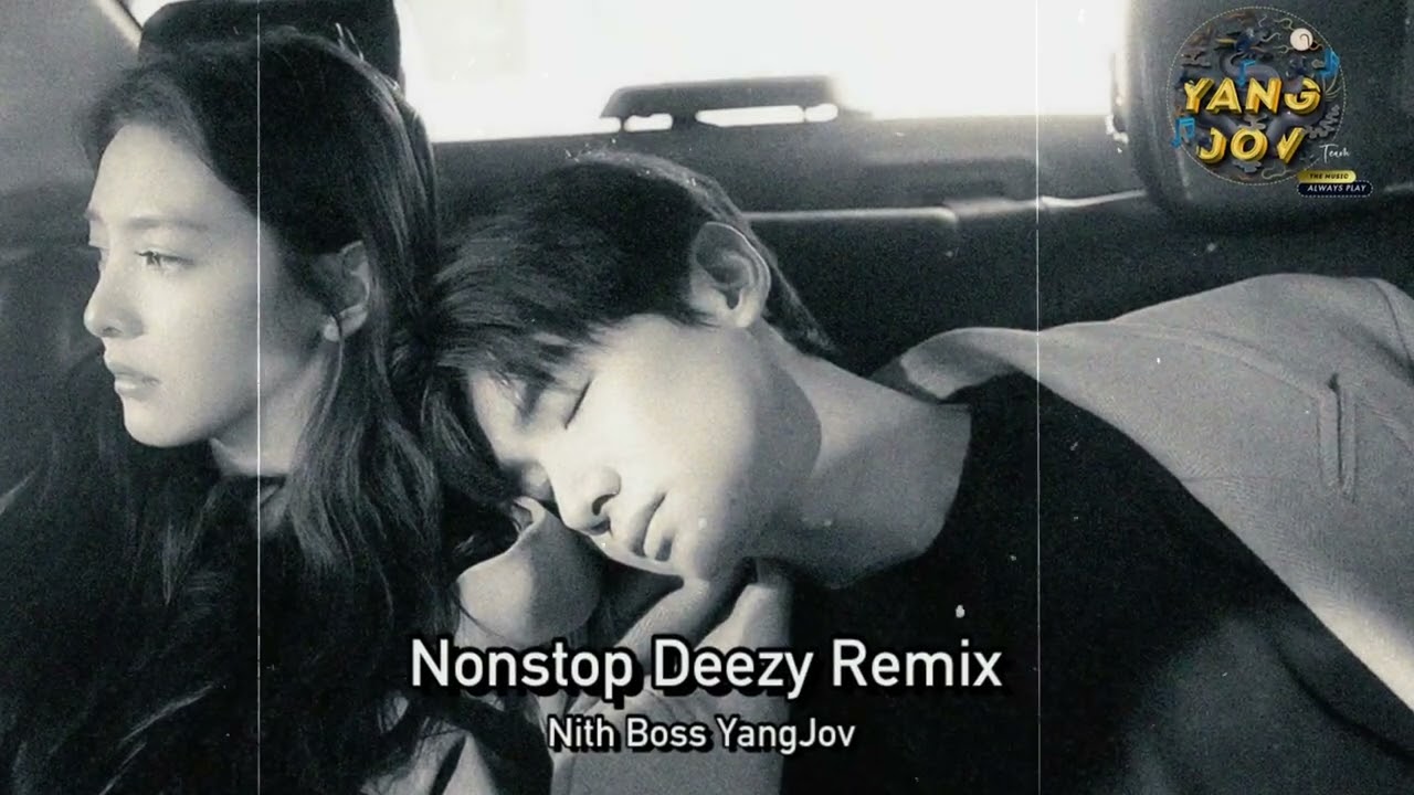 Nonstop Deezy Rmx The Sad Sne By Nith Boss