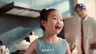 BRITA mypure GR1000大水量RO全新上市 高效率家庭首選|富山淨水有限公司