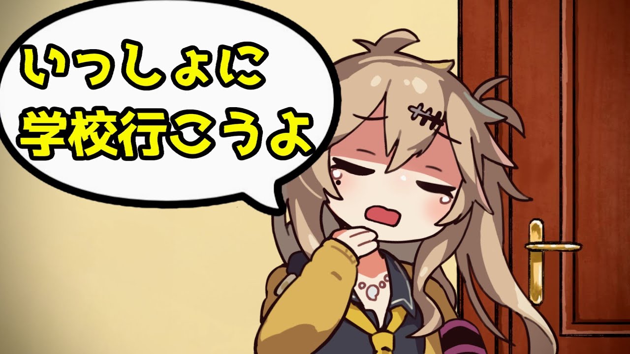 ねぇ、出てきてよひまりちゃん【ソフトウェアトーク劇場】【日常系】