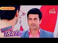Sasural Simar Ka Sunaina Re Enters Simar S Body Defeats Roli Full Ep 675 Colors Rishtey 
