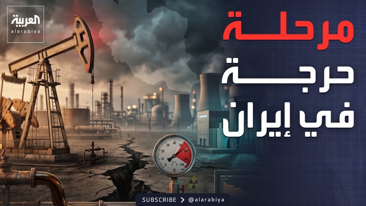 ����� ���� ����� �������� ������ �����.. ����� ��� ���� ����������
 - نشر قبل 9 دقيقة