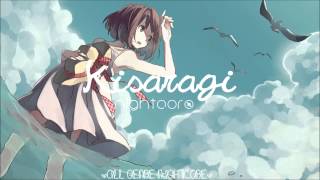 guy Sebastian Nightcore Like A Drum