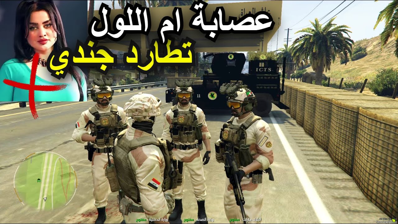 جندي في الجيش يشتبك بمفرده مع عصابة ام اللول