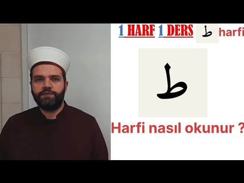 Da(tı) Harfi nasıl okunur? 1 HARF 1DERS VİDEO DERSLERİ ANLATAN :İBRAHİM AKÇER