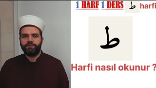 Datı Harfi Nasıl Okunur? 1 Harf 1Ders Vi̇deo Dersleri̇ Anlatan İbrahi̇m Akçer