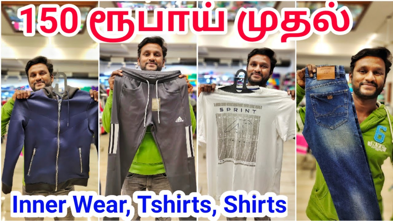 Low budget mens wear | mens style | tshirts shirts jeans | mens wear ...