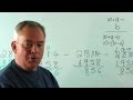 XO23UBU 　MINUS Boro Crust minus（−） How to Subtract (Large) Numbers Easily (Some More Methods
