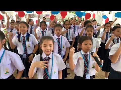 ชั้นประถมศึกษาปีที่ 4/1 แข่งขันร้องเพลงพระราชนิพนธ์ เพลงยามเย็น