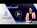 وليد درويش هنالك تنازل رسمي من قبل سلطة دمشق عن الجولان المحتل 